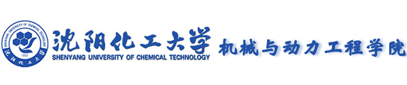 bwin必赢唯一官方